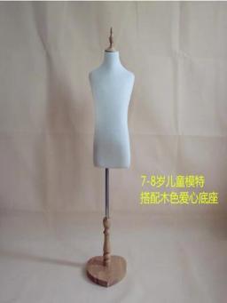 Manequim infantil para costura, de alta qualidade, 1-2 anos, para exibição de roupas, faça você mesmo, listras têxteis, suporte para vestido, 1 peça, d78 - Image 6
