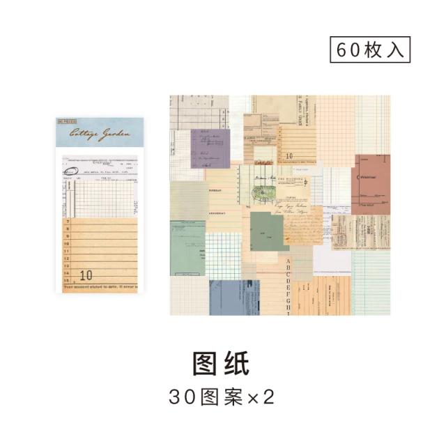 Papel Vintage Flor Kraft: 60 Folhas para Scrapbooking, Cartões e Projetos DIY Decorativos