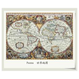 Kit Ponto Cruz com Pano Médio de Impressão, Pacote de Material Artesanal, Pintura Decorativa, Mapa do Mundo, 11CT - Image 1