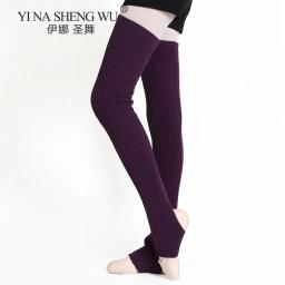 Meias Longas para Meninas, Moda Adulto, Meias de Dança Latina, Acessórios de Prática Performance, Capas para os Pés - Image 2