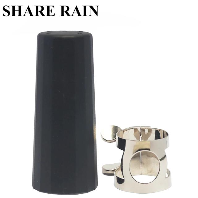 Clarinete Chuva de Bb com Bocal de Borracha Dura e Ligadura de Metal Inclusa