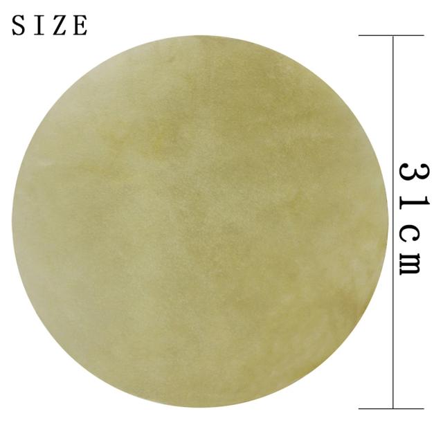 Capa de Couro para Tambor Africano - Acessórios de Percussão, Pele de Tambor para Bongo, Disponível em 29cm e 31cm, Pacote com 2 Peças