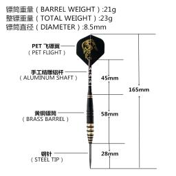 Dardos de agulha de tungstênio aço caixa de presente com Grindstone para competição, jogo de dardo de alta qualidade, novo, 6pcs, 23g - Image 3