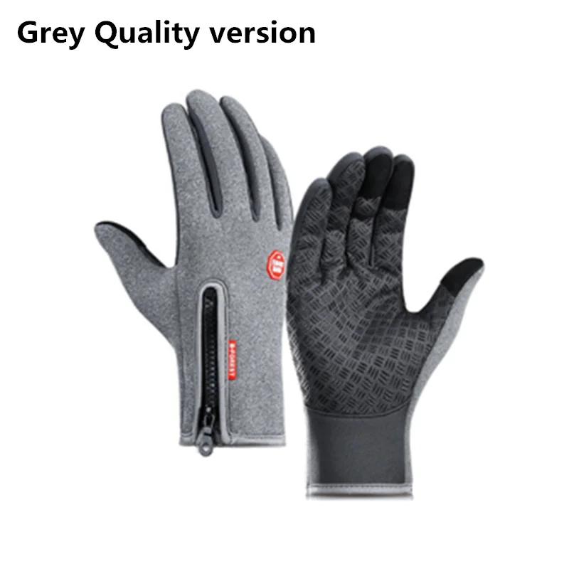 Luvas de ciclismo touch screen para homens e mulheres, esportes ao ar livre, veludo quente, à prova de vento, repelente de água, equitação, outono, inverno - Image 1