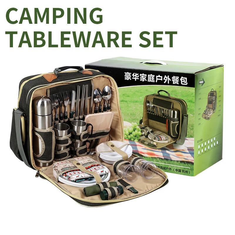 Conjunto de utensílios de mesa de acampamento de luxo portátil piquenique pratos ao ar livre conjunto com saco isolamento acampamento cozinhar suprimentos para 4 pessoa - Image 1