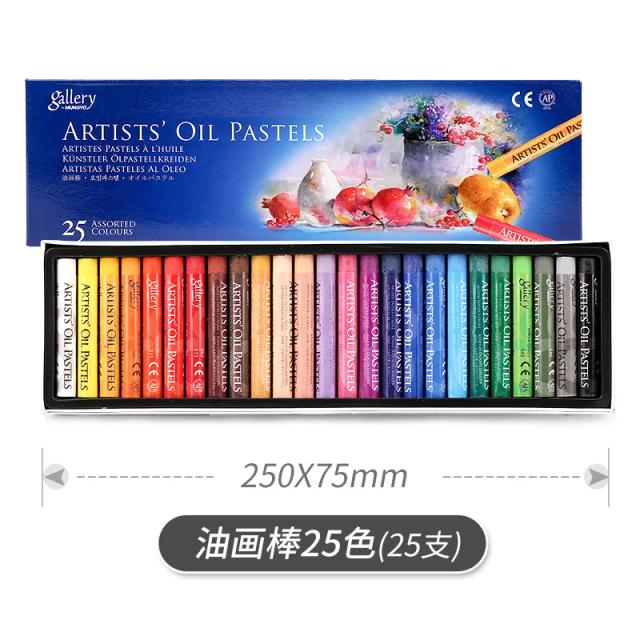 Caneta de Pintura e Desenho Infantil: Material de Arte e Papelaria Escolar da Galeria Mungyo