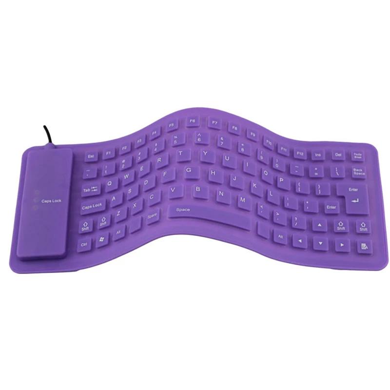 DISOUR-Teclado Dobrável de Silicone, 85 Teclas, Flexível, Portátil, Dobrável, Com Fio, Mini USB, PC, Notebook, Tablet, Laptop, Jogos - Image 1