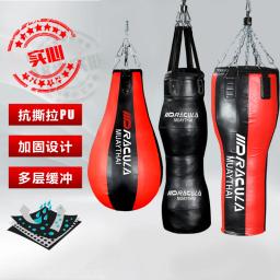Drácula Boxe Saco De Perfuração, vazio MMA Muay Thai Kickboxing Vazio Artes Marciais Taekwondo Sandbag, equipamento De Treino De Fitness - Image 1