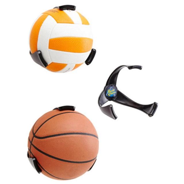 Suporte de Parede Triplo para Basquete e Futebol - Rack Exhibidor de Bolas 2021