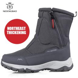 Botas de neve impermeáveis de inverno masculino, unissex, top alto, mais veludo, quente, zíper lateral, ao ar livre, tornozelo, masculino, algodão, sapatos casuais - Image 2