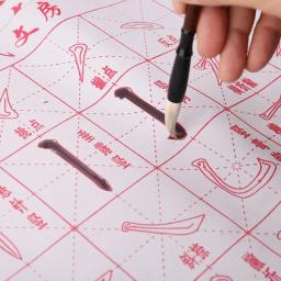 Pincel de pano com tinta mágica, escrita em tecido com grade, conjunto de figuras entrelaçadas para prática de caligrafia chinesa sem tinta - Image 3