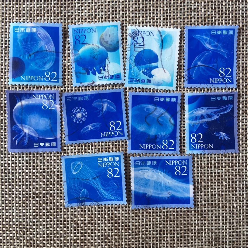 Selos postais para coleção, Corpos celestiais, Japan Post, 2 marcados, 2019, 10 peças por conjunto - Image 1