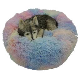 Cama do cão de estimação para o cão grande grande pequeno grande para casa do gato rodada sofá tapete de pelúcia produtos dropshipping pet calmante cama do cão cama donut - Image 2