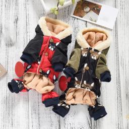 Dog Coat Jacket Roupas Cachorro Quente Cachorro Impermeável Com Capuz Pet Vestuário Chihuahua French Bulldog Clothes - Image 3