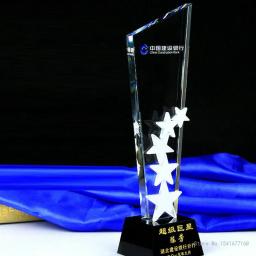 Troféu De Cristal Estrela De Cinco Pontas Personalizado Personalizado Lâmina Decoração De Casa, Lembrança De Prêmio Criativo - Image 3
