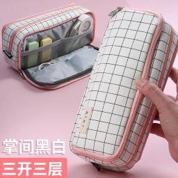 Pensil saco estacionário kawaii multi compartimentos caixa de lápis 3 zíperes caneta bolsa organizador grade quadrada cosméticos armazenamento titular em - Image 1