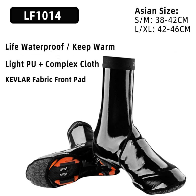 Rockbros ike sapatos cobre sapatos de ciclismo capa impermeável à prova vento térmica quente breflective equitação da bicicleta inverno overshoes - Image 1