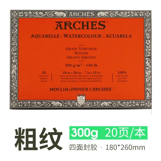 Papel Aquarela Arcos Canson 300g para Artesanato Profissional - 20 Folhas de Algodão com Grãos Médios e Finos para Pintura Artística e Desenho