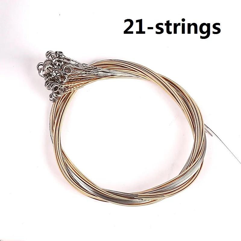 Conjunto de Cordas para Lira e Harpa Laiya - Instrumento Musical Verde com Opções de 7, 10, 16, 19 e 21 Cordas, Acessórios para Piano