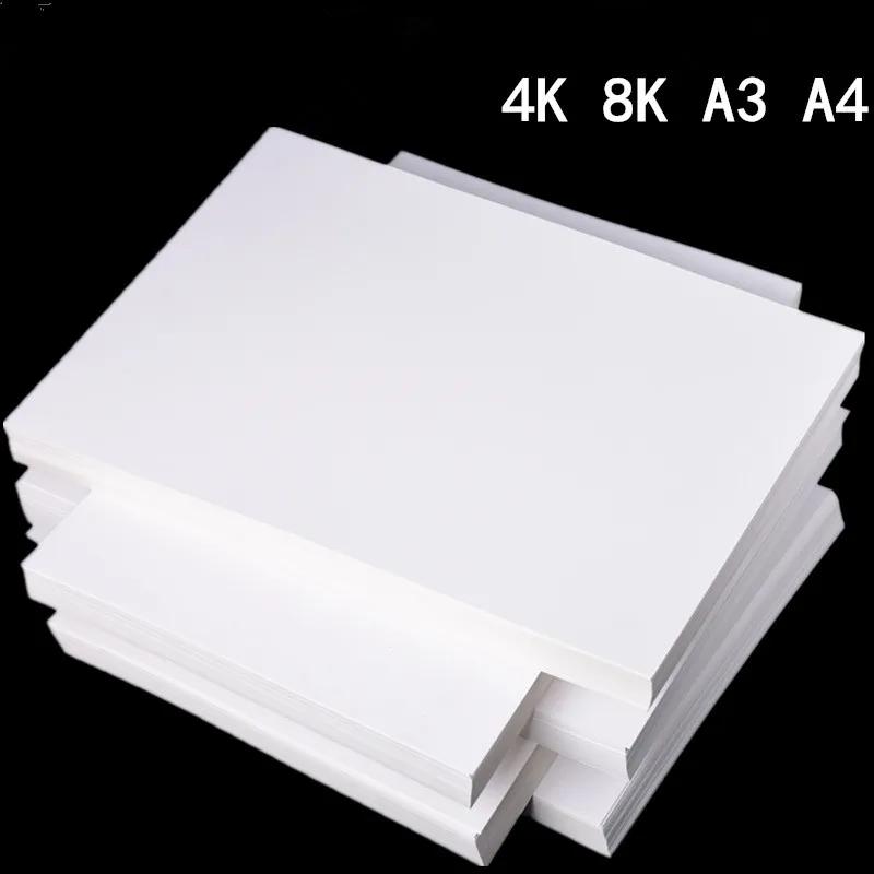 Cartão Handmade branco, pintura, papel de arte do esboço de DIY, A3, A4, cartão grosso, 200g, 4K, 8K - Image 1