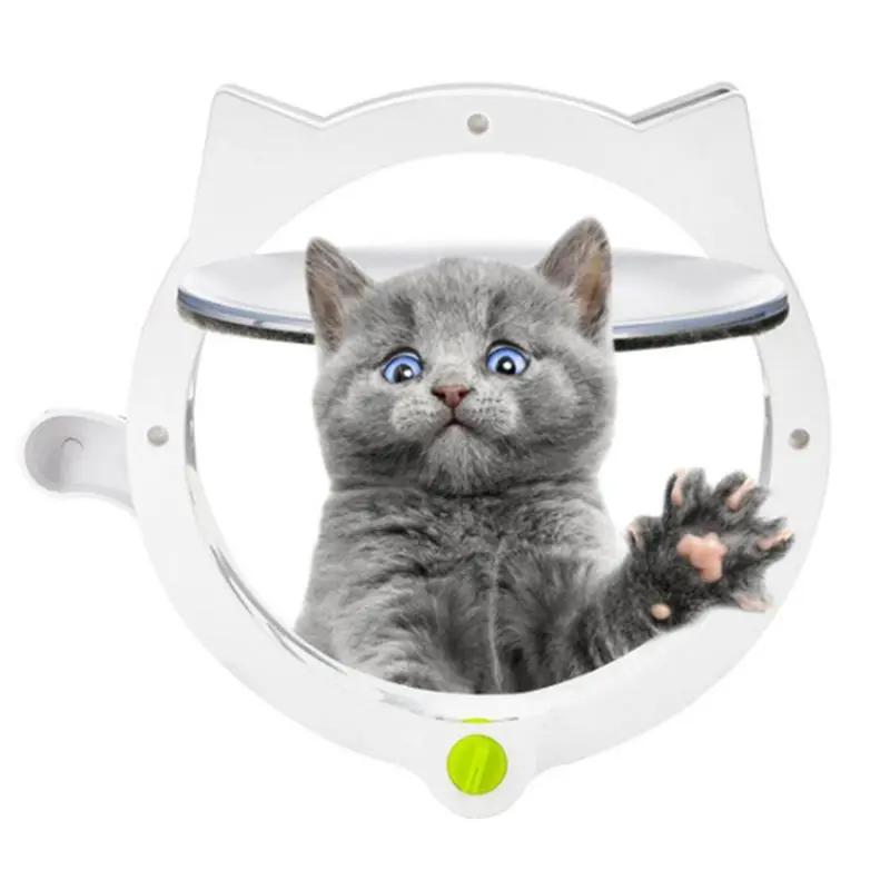 Porta redonda com fecho 4 vias para gato, janela plástico para animais estimação, porta segura com tampa, qualidade premium - Image 1