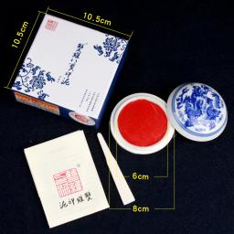 15 30 60 90 120g redondo vermelho tinta colar azul e branco porcelana vermilion cinábrio inkpad nome selo pintura caligrafia almofada - Image 6