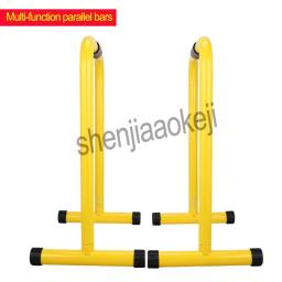 Exercício de fitness barras paralelas barra paralela interior multifuncional treinador para cima split push-ups extensão trainer 1 pc - Image 6