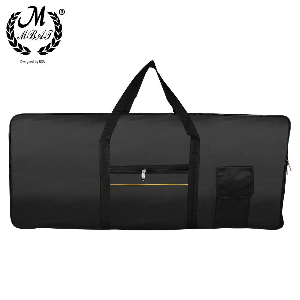 M MBAT-Tecido Oxford Saco De Órgão Eletrônico Impermeável, Capa Para 61 Teclas Do Teclado Piano Acessórios De Instrumentos Musicais - Image 1
