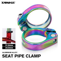 Tanke braçadeira de espigão mtb bicicleta de estrada 31.8 34.9mm montanha liga alumínio ultraleve mountain bike selim braçadeiras peça ciclismo - Image 1
