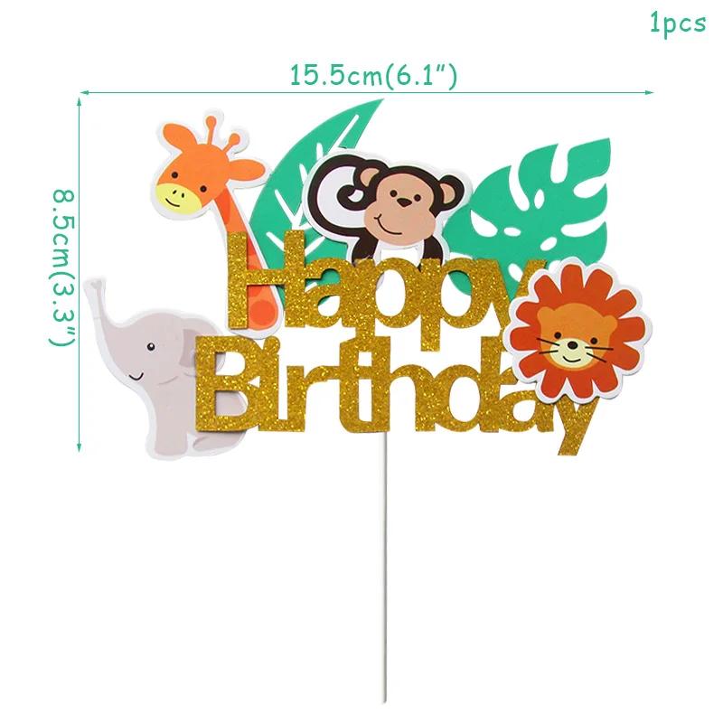 Conjunto de balões para festa infantil com tema safári, decorações de aniversário descartáveis com animais da selva, para crianças de 1, 2, 3, 4, 5, 6, 7, 8, 9 anos - Image 1
