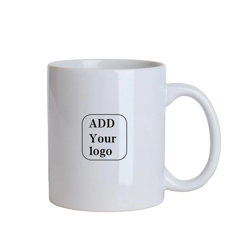 Caneca personalizada com nome e data, presente de casamento, festa de chá de panela, presentes de noiva, chá de panela, lembranças de chá de bebê, copo personalizado - Image 1