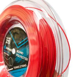 Frete grátis 2 bobinas zarsia poliéster raquete de tênis corda 1.25mm durável cordas de tênis 4g cordas treinamento 200m - Image 3