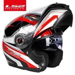 Capacete LS2 FF370 Capacete de motocicleta flip up LS2 capacetes modulares de lente dupla com viseira solar casco moto - Image 3