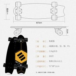 Prancha de skate profissional para surfe, prancha de skate única de bordo para desporto infantil e áreas externas - Image 3