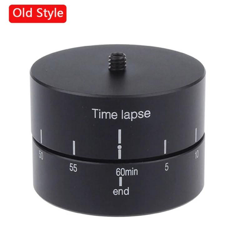 Inteligente Multifuncional Tempo Roating Mount Adaptador, Acessório da câmera, apto para Gopro Max Hero 11, 10, 9, 8, 7, Iphone, DJI, OSMO, Insta360, ONE X2, R - Image 1