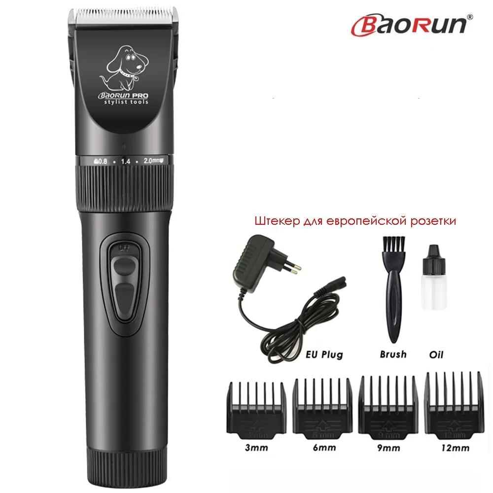 BaoRun-Kit Profissional de Higiene para Animais, Aparador Elétrico, Barbeador, Máquina de Cortar Cabelo Recarregável, Aparador de Pêlos para Cães e Gatos, 110-240V - Image 1