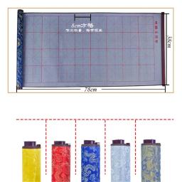 Pincel de caligrafia chinesa reutilizável ornate, pincel clássico de caligrafia chinesa para escrita a água, pano mágico para caligrafia chinesa samsung - Image 2