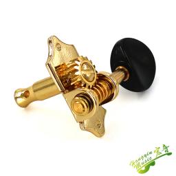 Golden Tuning Pegs para Ukulele, Cordas de Botão, Afinadores Cabeça Acessórios, Alta Qualidade, Taiwan, 2L2R, 1 Conjunto, 4 Parafusos - Image 5
