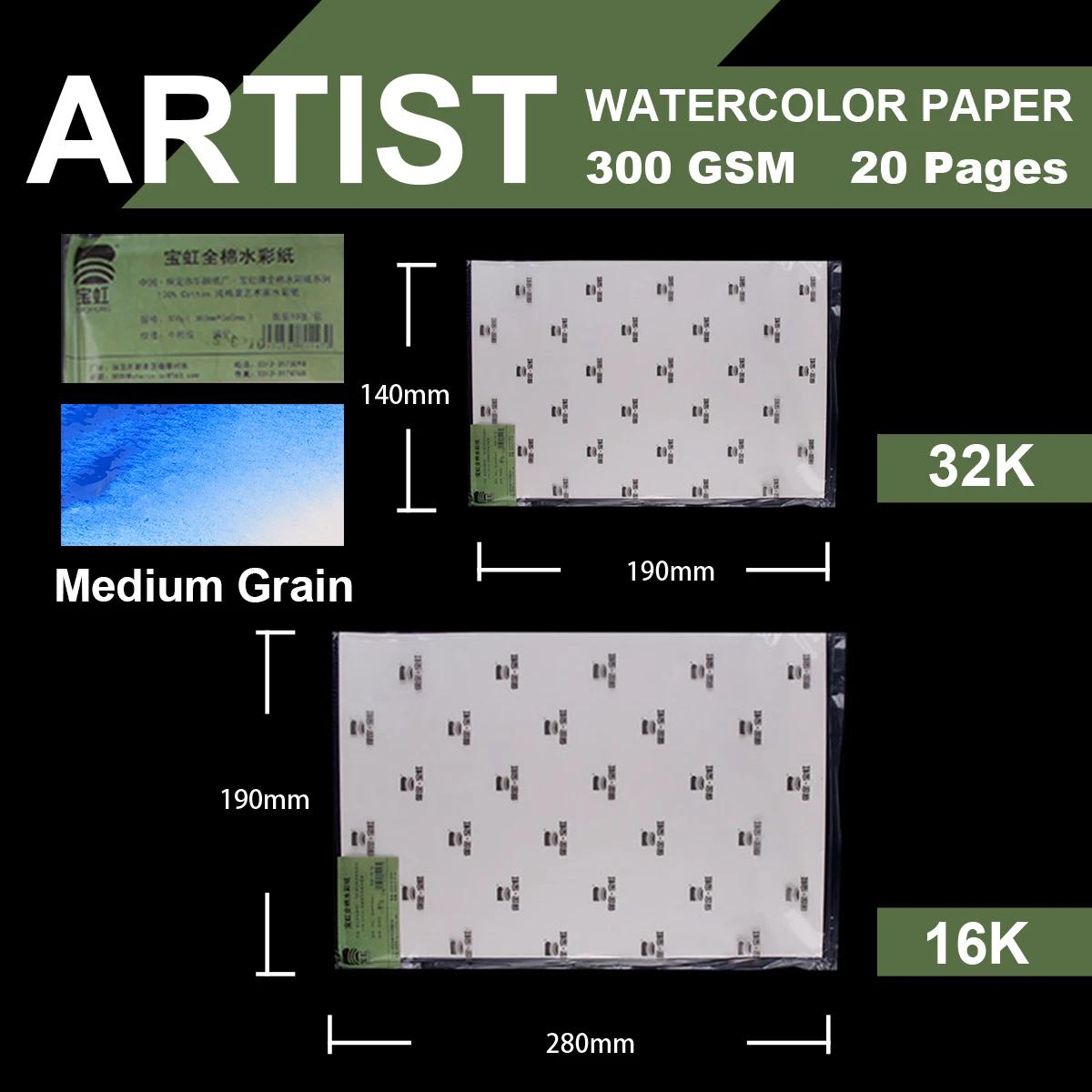 Conjunto Baohong de 20 Peças: Papel de Desenho em Aquarela 100% Algodão 300gsm para Artistas e Estudantes