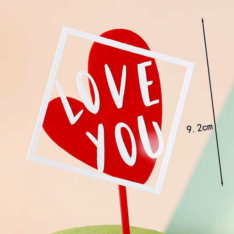 Decorações para festas de aniversário, suprimentos para festa de feliz aniversário de casamento, decoração de bolo em balão, topper de bolo com 10 peças - Image 1