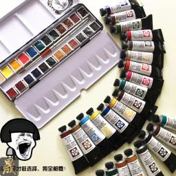 "Receptor de tinta aquarela para artesanato, - Image 1