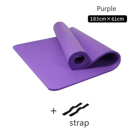 Tapete de Yoga Antiderrapante Super Espessado de 15mm para Iniciantes em NBR - Ideal para Fitness, Ginásio, Dança, Ioga e Pilates