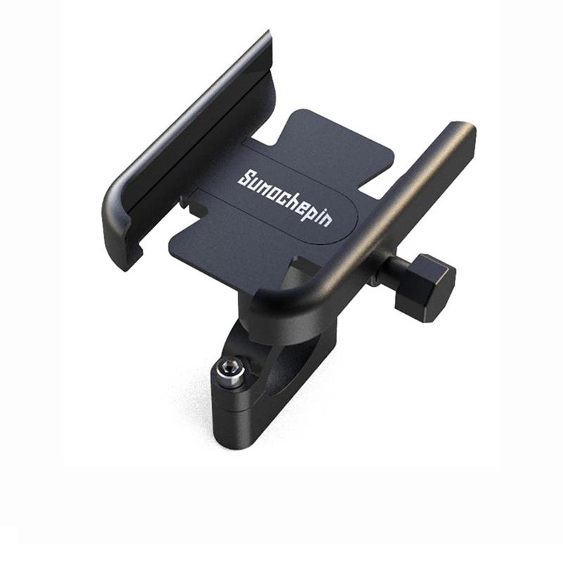 Alumínio Alloy Phone Holder para motocicleta bicicleta e bicicleta, montagem do guidão, acessórios de moto, GPS, 20-30mm, 4-7" - Image 1