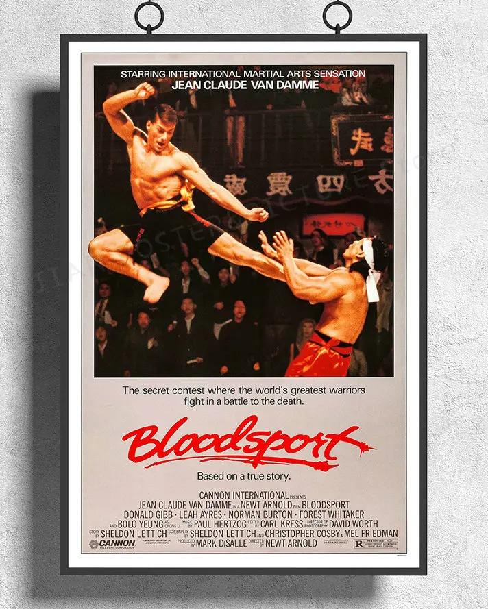 H045 bloodsport sangue esporte van damme filme adesivo de parede de seda poster arte decoração para casa - Image 1