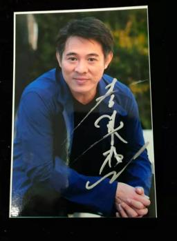 Jet li autografado assinado com caneta foto de filme famoso estrela presente 4*6 polegadas 042021 - Image 4