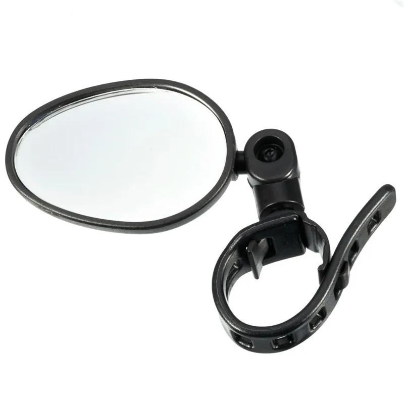 Espelho retrovisor de bicicleta para ciclismo, guidão grande angular, bicicleta segurança, invertendo espelho, acessórios de bicicleta, 1pc, 2pcs - Image 1