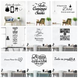 Frase Art Vinyl Adesivos de Parede, Mural Decalque Da Parede, Fit Para Sala De Escritório, Estudo, Quarto, Decoração de Casa, DS44 - Image 1