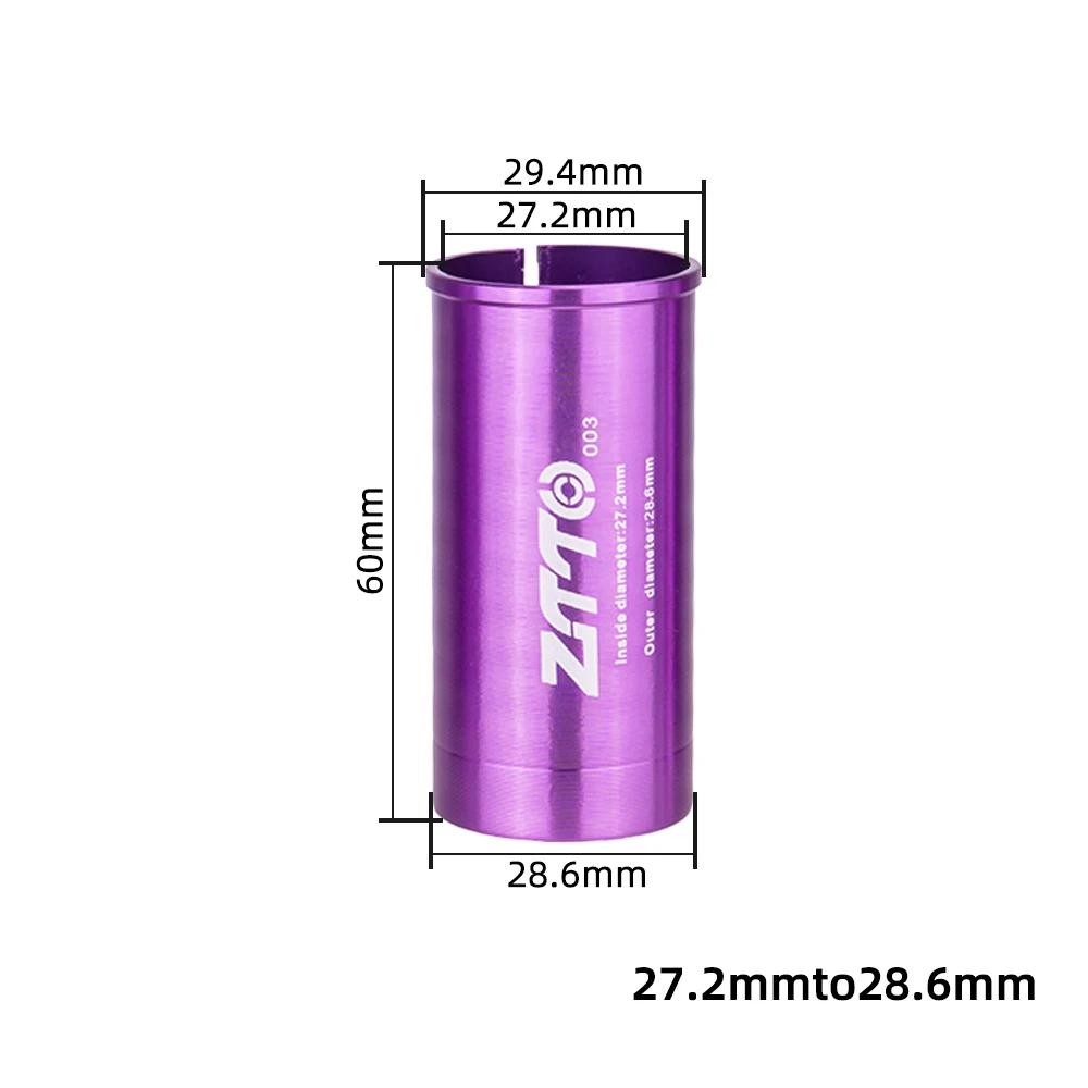 Ztto espaçador de bicicleta para selim, capa de tubo converter bicicleta de liga metálica em mtb com mudança de tamanho 25.4 27.2 31.6 - Image 1