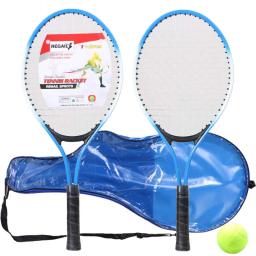 Conjunto de raquete de tênis para iniciantes, 2 raquetes com cabo de rede de nylon para treinamento infantil e sem expansão - Image 5