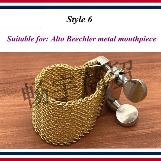 Acessórios Essenciais para Saxofone: Peças de Metal, Baquelite e Conexões Estilo Dukoff, Beechler e Lebayle